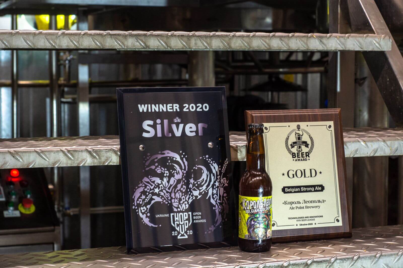 HOP CUP 2020 Ale Point победа на крафтовом пивном конкурсе Украины